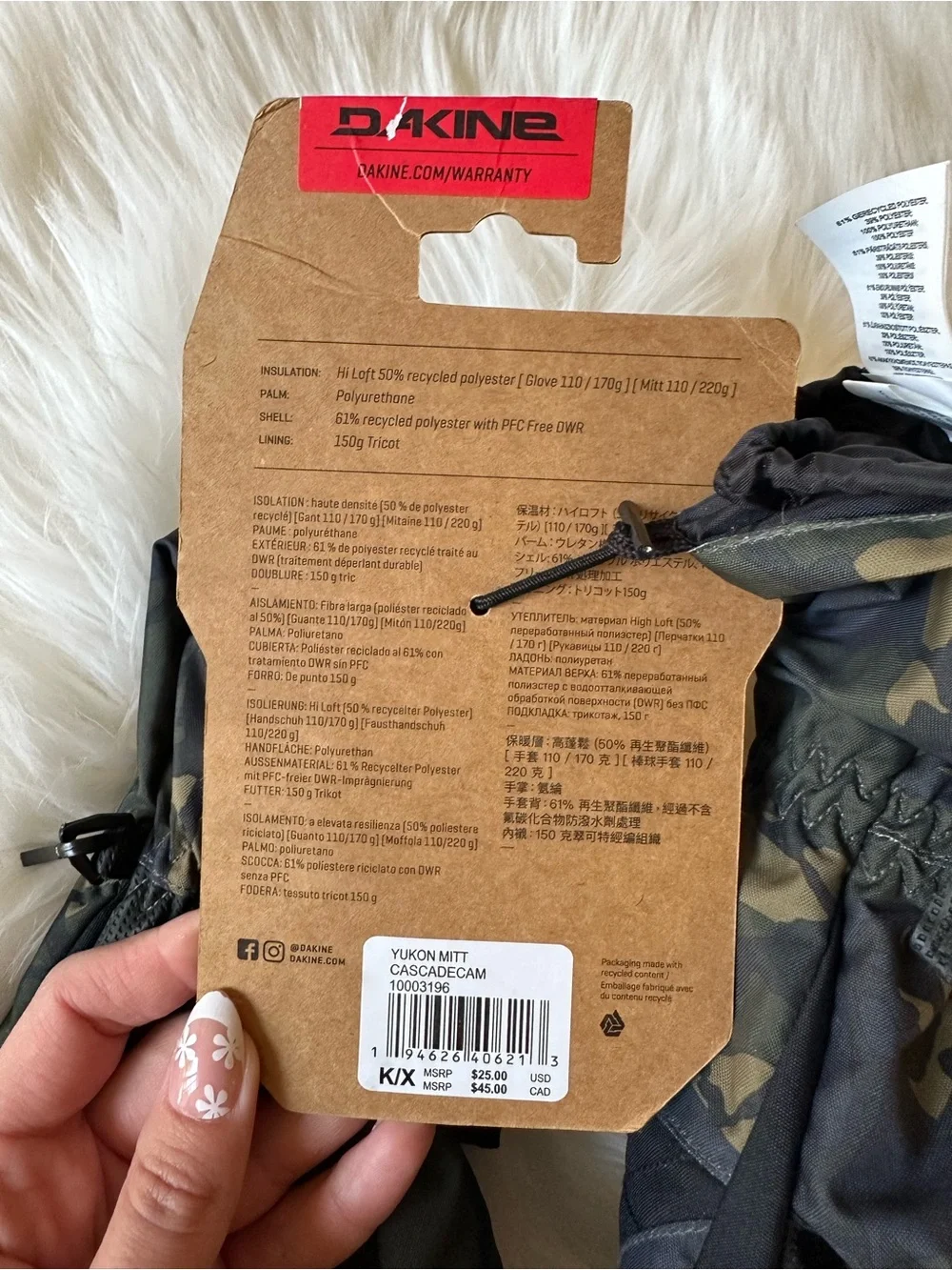 Dakine Kids Yukon Gloves XL in Camo